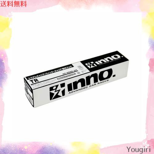 楽天市場】TR195 inno 取付フック ニッサン エクストレイルW/FR