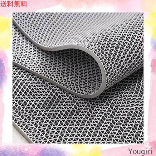 滑り止めマット ゴムマット 屋外 屋内 90cm×5m 厚さ5mm PVC 吸水 転倒防止 PVC 玄関マット 通路 廊下 風呂 浴室 8,256円
