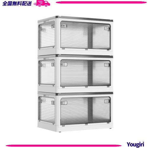 単品17個セット】 日本香堂 ハーブ&アース バンブーインセンス