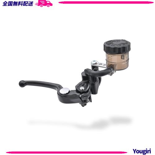 デイトナ(Daytona) NISSIN(ニッシン) バイク用 ラジアル ブレーキマスターシリンダー 縦型 5/8インチ(横型 11mm - 1/2インチ相当) ブラッ 17,746円