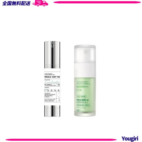 VTCOSMETICS(ブイティコスメテックス) リードルショット100 シカレチA エッセンス 0.1 セット 敏感肌 乾燥肌 毛穴 スキンケア レチノール