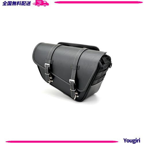 ヘンリービギンズ(Henly Begins) デイトナ バイク用 サイドバッグ 11L 右側専用 サドルバッグ DHS-39 スラッシャー/プレーン 40413