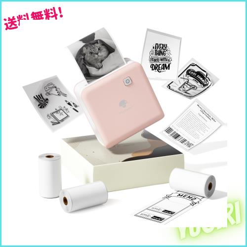 Phomemo M02 Pro 300DPI ミニプリンター モバイルプリンター サーマルプリンター 3ロールシール付き スマホ対応 写真印刷 ポータブル型 の通販は