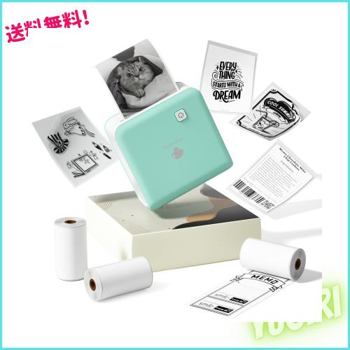 Phomemo M02 Pro 300DPI ミニプリンター モバイルプリンター サーマルプリンター 3ロールシール付き スマホ対応 写真印刷 ポータブル型