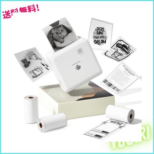Phomemo M02 Pro 300DPI ミニプリンター モバイルプリンター サーマルプリンター 3ロールシール付き スマホ対応 写真印刷 ポータブル型