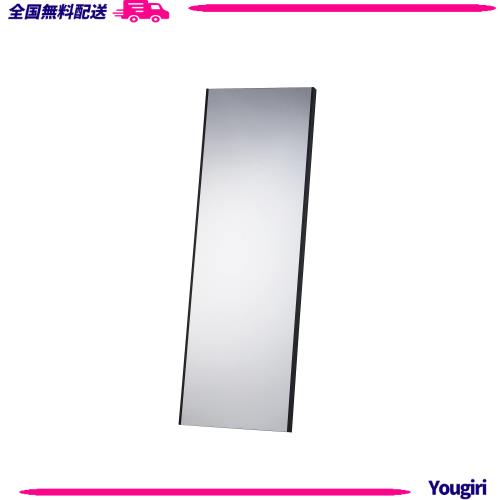 【BLKP】 パール金属 割れない ミラー 鏡 壁掛け 30×90cm 軽量 軽い 全身 姿見 大型 フィルムミラー BLKP ブラック 黒 N-7090の通販は 6,742円