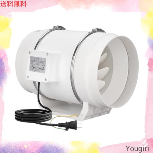 特価セール】BreeRainz ダクトファン 200mm ダクト用換気扇 1 楽天市場