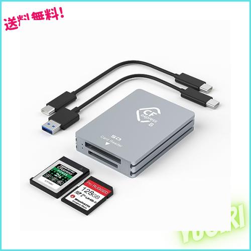 CFexpressタイプB/SDデュアルスロットカードリーダーUSB C、USB 3.2 Gen 2 10Gpbs、CFexpressタイプBカード/SDメモリーカード対応、USB Cの通販は 5,431円
