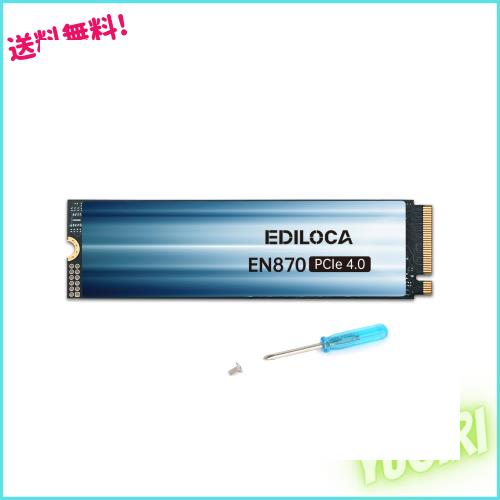 Ediloca EN870 SSD 2TB PCIe 4.0 NVMe M.2 2280 PS5動作確認済み 最大読込: 7450MB/s 最大書き：6750MB/s 3D NAND TLC 内蔵SSD ダイナミ