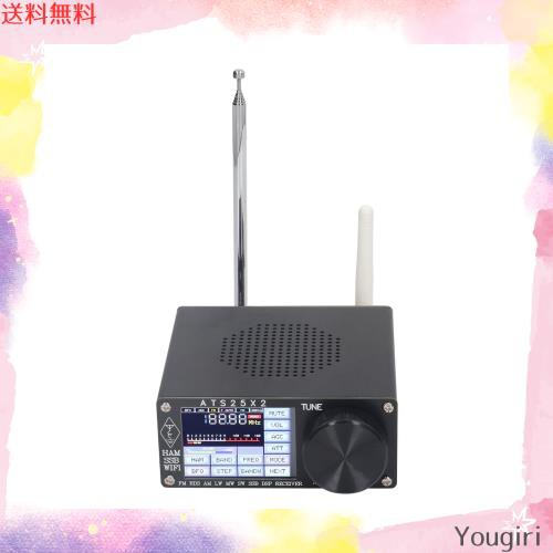 Amazon.co.jp: ATS25X2 フルバンドのラジオ受信機、2.4in色のタッチスクリーンが付いているDSPの受信機FM LW MW SW  SSBの短波の受信機、手持ち型のラジオのレコーダー、アルミ合金の箱 : 家電＆カメラ
