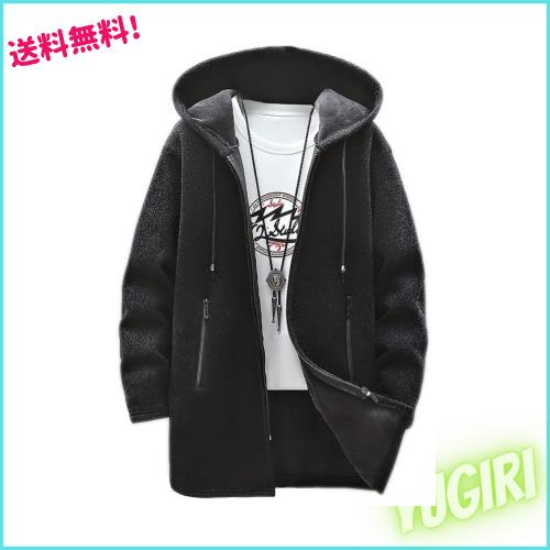 [foveitaa] カーディガン メンズ 秋服 冬服 ベンチコート ロングパーカー ジップアップ メンズ フード付き セーター 大きい サイズ ゆっの通販は