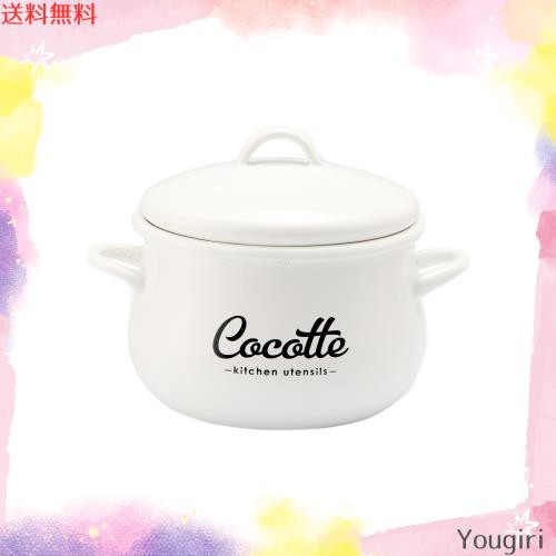 豊琺瑯 Lilly White・ホーロー両手鍋16？ 「Cocotte」 【LW-205】 ガス火、IH対応