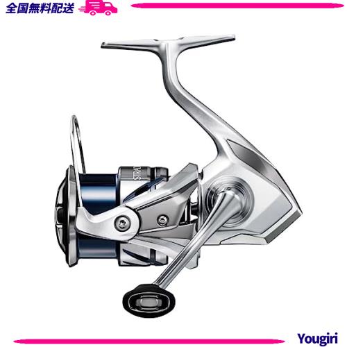 シマノ(SHIMANO) スピニングリール 23 ストラディック 2500SHG