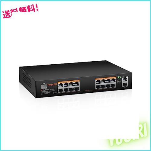 keepLiNK スイッチングハブ 16ポートGiga PoE (240W、 Giga PoE+ x16、Giga Uplink x2、1.25G SFP x1) 金属筺体 静音ファンレス 設定不要