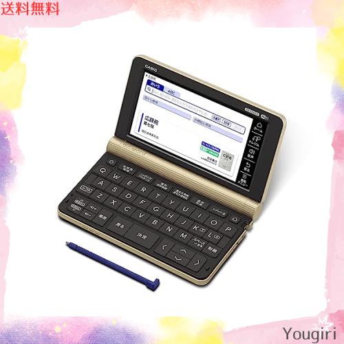 カシオ 電子辞書 生活・教養 エクスワード XD-SX6510RD 160 CASIO