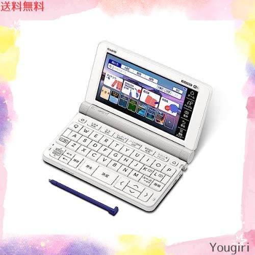 CASIO(カシオ) 電子辞書 大学生(英語コンテンツ充実) エクスワード XD 