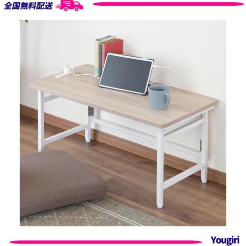 [山善] デスク ローテーブル 折りたたみ コンセント付き 完成品 幅80×奥行40×高さ40cm コンパクト 傷・汚れ・水分・熱に強い天板(メラ