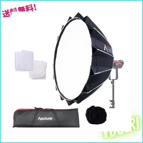 Aputure Light Dome III 90cm ボーエンズマウント放物線ソフトボックス ハニカムグリッド付き Aputure 600D 600X Pro Amaran 300C 150C 2の通販は