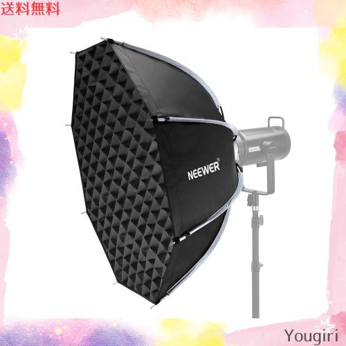 NEEWER 35”/90cm 八角形ソフトボックス クイックリリース Bowensマウントソフトボックス ハニカムグリッド/ライトディフューザー/キャリの通販は