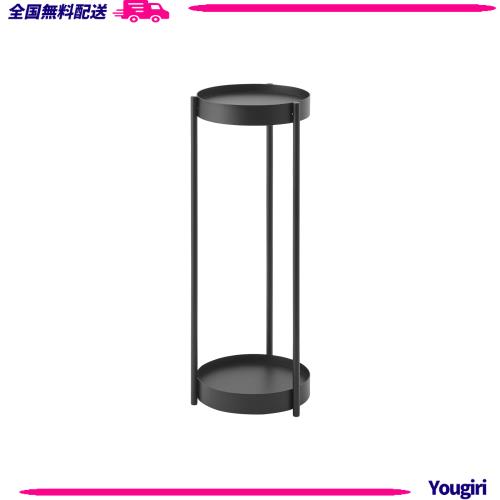 山崎実業(Yamazaki) キャスター付き プランタースタンド 2段 ブラック 約W25×D26.5×D70cm タワー tower フラワースタンド 観葉植物 ラ