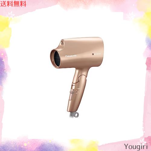 パナソニック ヘアドライヤー ナノケア ナノイー 静電気抑制 ピンクゴールド EH-NA2K-PN