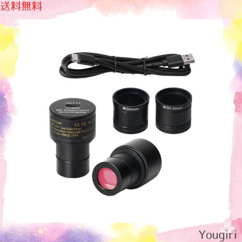 HAYEAR 8MP USB2.0デジタル接眼レンズカメラ顕微鏡ビデオカメラ+ DIA30MM/30.5MMアダプターの通販は