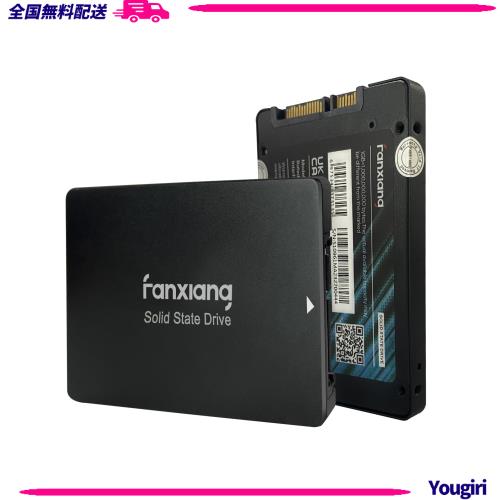 fanxiang S109 2.5インチ SATA SSD 1TB DRAMキャッシュ付き、最大560MB/秒、速度低下のない連続書き込み。3D NAND TLC、内蔵ソリッドステの通販は