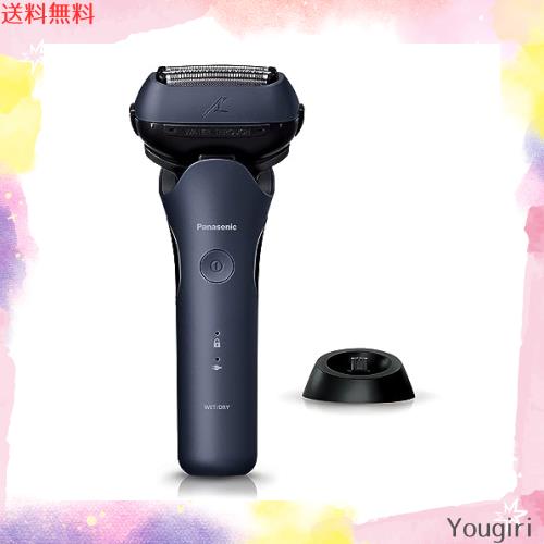 パナソニック メンズシェーバー ラムダッシュ 3枚刃 黒 お風呂剃り可 ES-LT6C-A