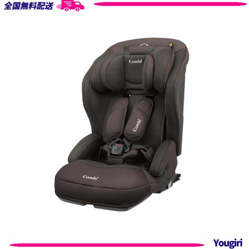 新品未開封】Combi ジョイトリップアドバンスプラスR129 isofix