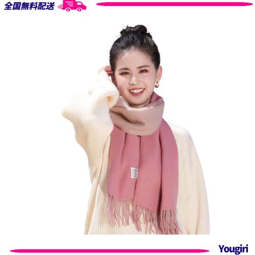 [Utukky] カシミヤ マフラー 極上のカシミヤ100％ 【2024秋冬ニューモデル】モンゴル産高級カシミヤ ストール ス フリーサイズの通販は