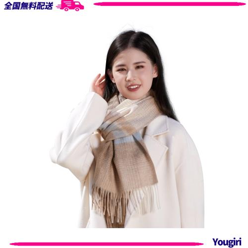 [Utukky] カシミヤマフラー  カシミヤ100％ ストール モンゴル産高級カシミヤ スカーフ 大判 厚手マフラー ふんわり  プレゼント 贈り物 の通販は