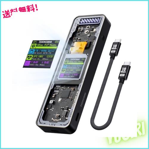 DOCKCASE M.2 NVMe SSDケース USB 3.2 Gen 2 Type-C (10 Gbps) IPS液晶ディスプレイと10秒 電源保護(PLP) 2230/2242/2260/2280サイズのNVの通販は