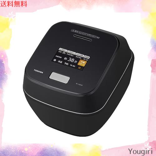 TOSHIBA RC-10ZWT 真空圧力IH炊飯器（東芝 炊飯器 5.5合 真空