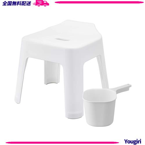山崎実業(Yamazaki) 引っ掛け風呂イス 座面高30cm + マグネット手おけ 【2点セット】 tower お風呂 バスルーム 浮かせる収納 ホワイト 55