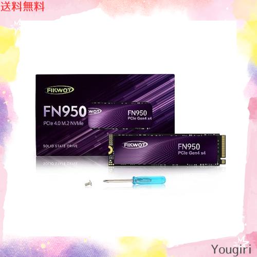 Fikwot FN950 2TB SSD M.2 2280 PCIe Gen4 x4 NVMe 1.4 内蔵SSD グラフェン冷却ステッカー 最大4800MB/s ダイナミック SLC キャッシュ ラ