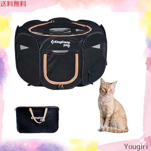 KingCamp ペットサークル ドッグハウス 小型犬 八角形 折りたたみ メッシュサークル 猫 犬 兼用 プレイサークル ペットケージ 軽量 持ちの通販は 5,682円