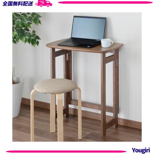 [山善] デスク PCデスク 折りたたみ 天然木 完成品 幅60×奥行34×高さ70cm 一人暮らし 学習机 ヴィンテージブラウン SPD-6034H(VBR)