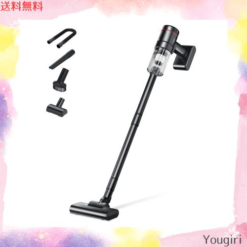 Yuubou 掃除機 コードレス 大容量ダストカップ 紙パック不要 軽量 静音 強力吸引力 コードレスクリーナー 充電式クリーナーの通販は