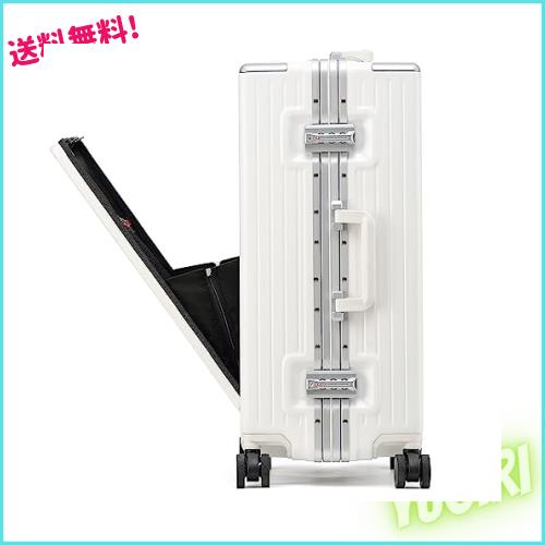 [GGQAAA] スーツケース キャリーケース トップオープン USB充電 多機能 アルミフレーム TSAロック ダブルキャスター ファッション Sサイ