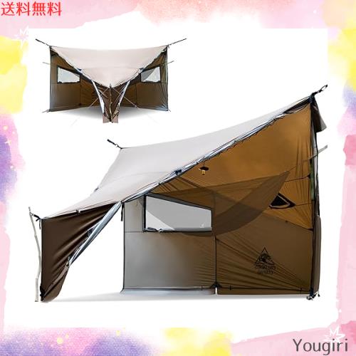 OneTigris CozShack シェルターテント 大型キャンプシェード
