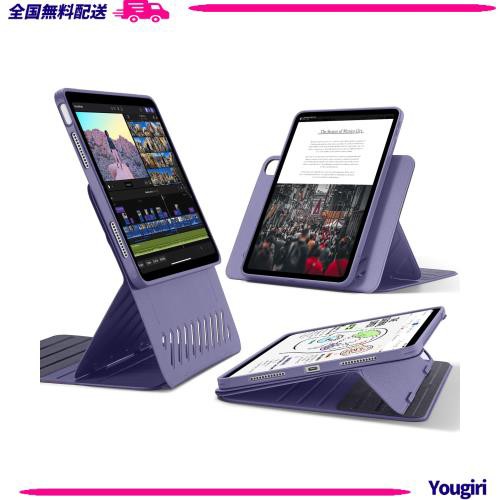 ESR iPad Air 11インチ ケース M2 (2024、第6世代)、iPad Air 第5/4世代 ケース(2022/2020)専用 取外し可能なマグネットカバー付き回転式の通販は