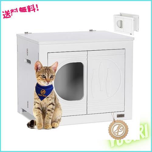 PETSFIT トイレ収納ラック 猫家具 猫用トイレ収納カバー トイレ収納 猫砂飛散防止 ニオイ軽減 簡単お手入れ ホワイトの通販はその他ペット・ペットグッズ