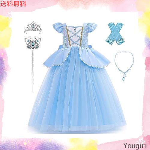 Agture] シンデレラ風 ドレス 110cm 子供 シンデレラ風 コスプレ