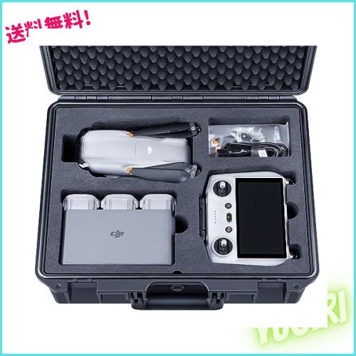 2023 Lykus Titan MA310 防水ケース DJI Air 3 Fly More Combo、DJI RC 2 または DJI RC-N2 送信機収納可能、RCストラップに適用【ケース
