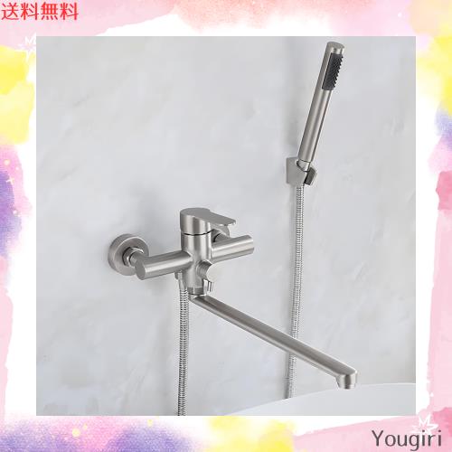 VIGOUROUS バス水栓 浴室水栓 壁付き シャワー付き 304ステンレス製 洗面台 蛇口180°回転可 シャワー水栓 浴室 ハンドルシャワー 節水 の通販は 10,043円