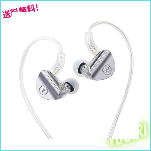LINSOUL 7HZ SONUSダイナミックドライバー（DD）と1つのバランスドアーマチュア（BA）ドライバーを組み合わせたデュアルドライバーのインの通販は