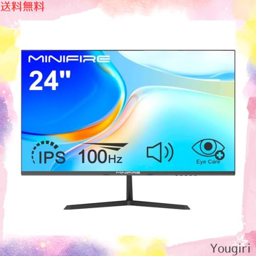 Minifire モニター 24インチ IPS ディスプレイ フルHD HDR10 Minifire モニター 24インチ IPS ディスプレイ フルHD HDR10