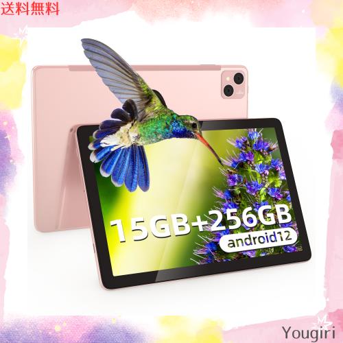 DOOGEE T10 PRO タブレット 10.1インチ、IPS FHD+ 2K Android タブレット、15GB+ 256GB Android タブレット PC、8580mAh+18W急速充電、13の通販は