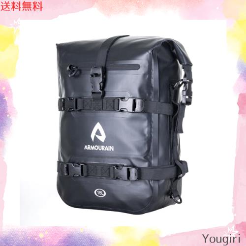 ARMOURAIN バイクシートバッグ防水 15L バイク サイドバッグバイク カバンドライバッグバイク ツールバッグガードバーバッグ (PVC ブラッ 6,354円