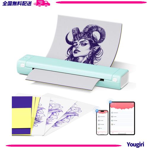 Itari M08F tattoo printer タトゥー用紙10枚付属 モバイルプリンター サーマルプリンター タトゥーマシン タトゥーマシーン 刺青コピー